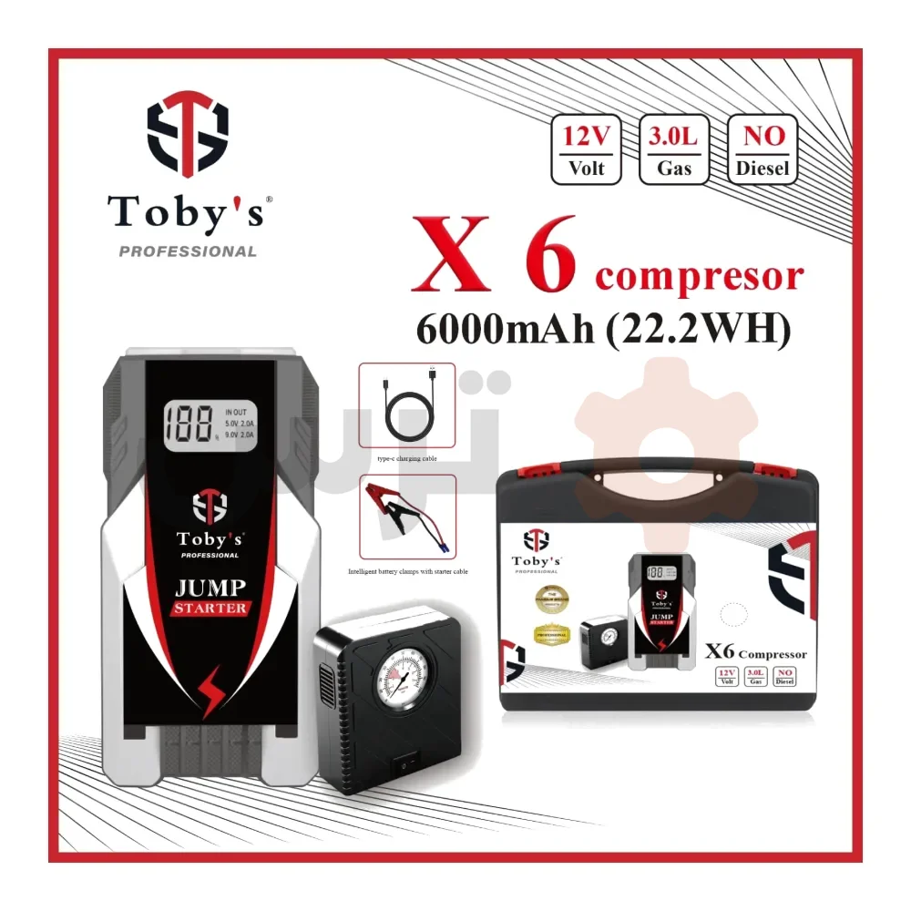 جهاز اشتراك سيارات ومضخة هواء ذكية Toby's X6 Compressor بسعة 6000mAh